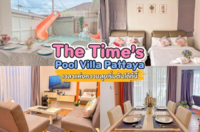 The Time's Pool Villa เดอะ ไทม์ พูลวิลล่า